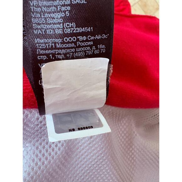 The North Face Pink Hyvent Jacket Hooded Waterproof Wind Protection Size M - Picture 10 of 11